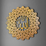 99 Names of Allah Asma-ul-Husna Islamic Wall Art