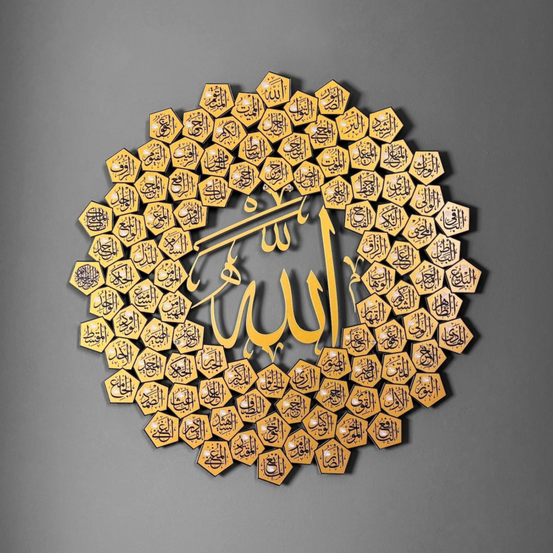 99 Names of Allah Asma-ul-Husna Islamic Wall Art