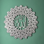 99 Names of Allah Asma-ul-Husna Islamic Wall Art