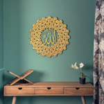 99 Names of Allah Asma-ul-Husna Islamic Wall Art