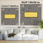 Bismillah - 4 Qul Surahs Kufic Islamic Wall Art | Al-Falaq, An-Nas, Al-Ikhlas, Al Kafirun Decor Set
